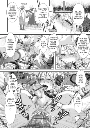 hentai Inran Rapunzel