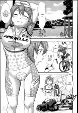 Inran Saddle | Selle Lubrique page 3
