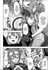 Inran Saddle | Selle Lubrique page 6