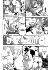 Inran Saddle | Selle Lubrique page 8