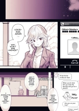 Inrei Kairaku Yuuhei Apaato ~ Yuurei ni Ojikomerarete Kairaku-zuke ni Saseru Made : page 48