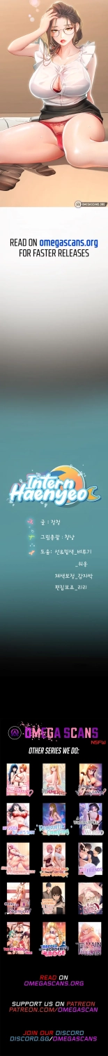 Intern Haenyeo : page 106