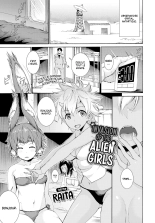 Invasion of the Alien Girls - Shinryaku! Alien Musume page 1