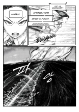 Invincible Dragon : page 14