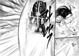 Invincible Dragon : page 17