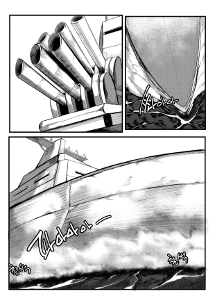 hentai last origin