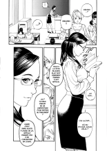 InY Akajuutan + Omake page 11