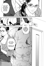 InY Akajuutan + Omake page 33