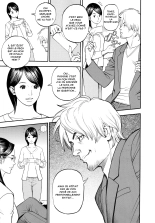 InY Akajuutan + Omake page 47
