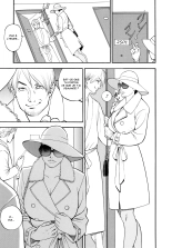 InY Akajuutan + Omake page 49