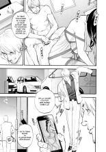 InY Akajuutan + Omake page 55