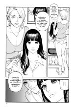 InY Akajuutan + Omake page 63