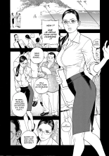 InY Akajuutan + Omake page 64