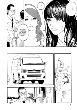 InY Akajuutan + Omake page 68