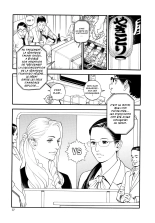InY Akajuutan + Omake page 79