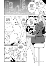 InY Akajuutan + Omake page 82