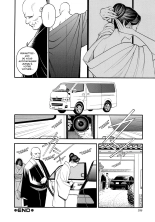 InY Akajuutan + Omake page 108