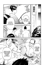 InY Akajuutan + Omake page 115