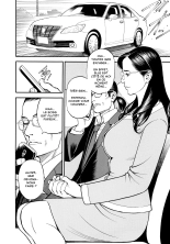 InY Akajuutan + Omake page 116