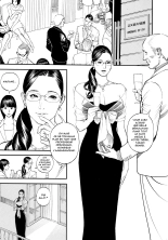 InY Akajuutan + Omake page 133