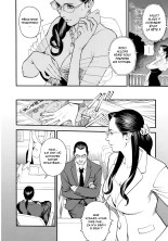 InY Akajuutan + Omake page 134