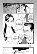 InY Akajuutan + Omake page 135