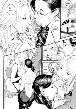 InY Akajuutan + Omake page 140