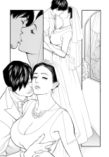 InY Akajuutan + Omake page 156