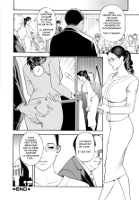 InY Akajuutan + Omake page 188