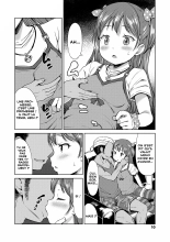 Aller, joue avec moi ! La gacha addict : page 4