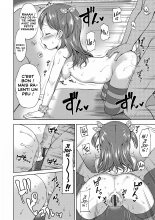 Aller, joue avec moi ! La gacha addict : page 16