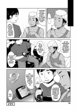 Aller, joue avec moi ! La gacha addict : page 24