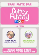 Aller, joue avec moi ! La gacha addict : page 25