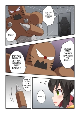 hentai original
