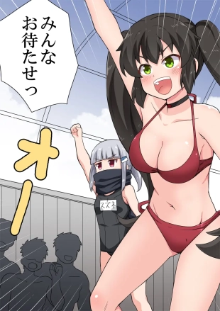 hentai original