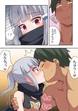 Ippatsu Hero Akari-chan 8 : page 5