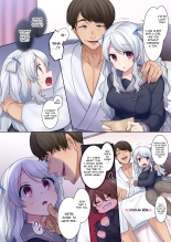 Body Swap App ~My Crush is a Prostitute!?~ : page 5