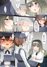 Irene to Sofia : page 4