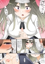 Irene to Sofia : page 5
