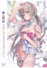 IRIS - Creator's Girls Collection 2023 by Melonbooks page 1