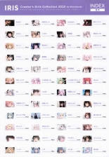IRIS - Creator's Girls Collection 2023 by Melonbooks page 4