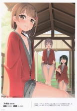 IRIS - Creator's Girls Collection 2023 by Melonbooks page 13