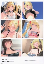 IRIS - Creator's Girls Collection 2023 by Melonbooks page 17