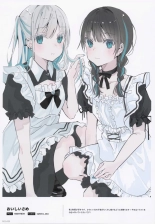 IRIS - Creator's Girls Collection 2023 by Melonbooks page 23