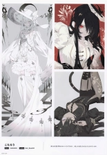 IRIS - Creator's Girls Collection 2023 by Melonbooks page 39