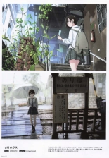 IRIS - Creator's Girls Collection 2023 by Melonbooks page 47