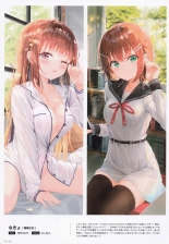 IRIS - Creator's Girls Collection 2023 by Melonbooks page 71