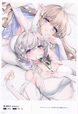 IRIS - Creator's Girls Collection 2023 by Melonbooks page 75