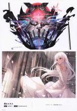 IRIS - Creator's Girls Collection 2023 by Melonbooks page 79
