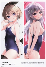 IRIS - Creator's Girls Collection 2023 by Melonbooks page 81